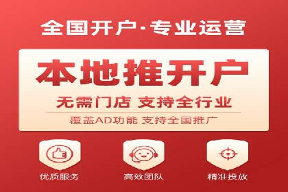 SEM竞价代运营：案例见证品牌知名度提升